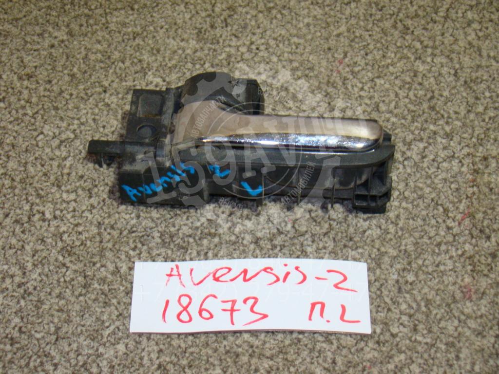 Ручка двери внутренняя левая, 500 рублей, Пермь