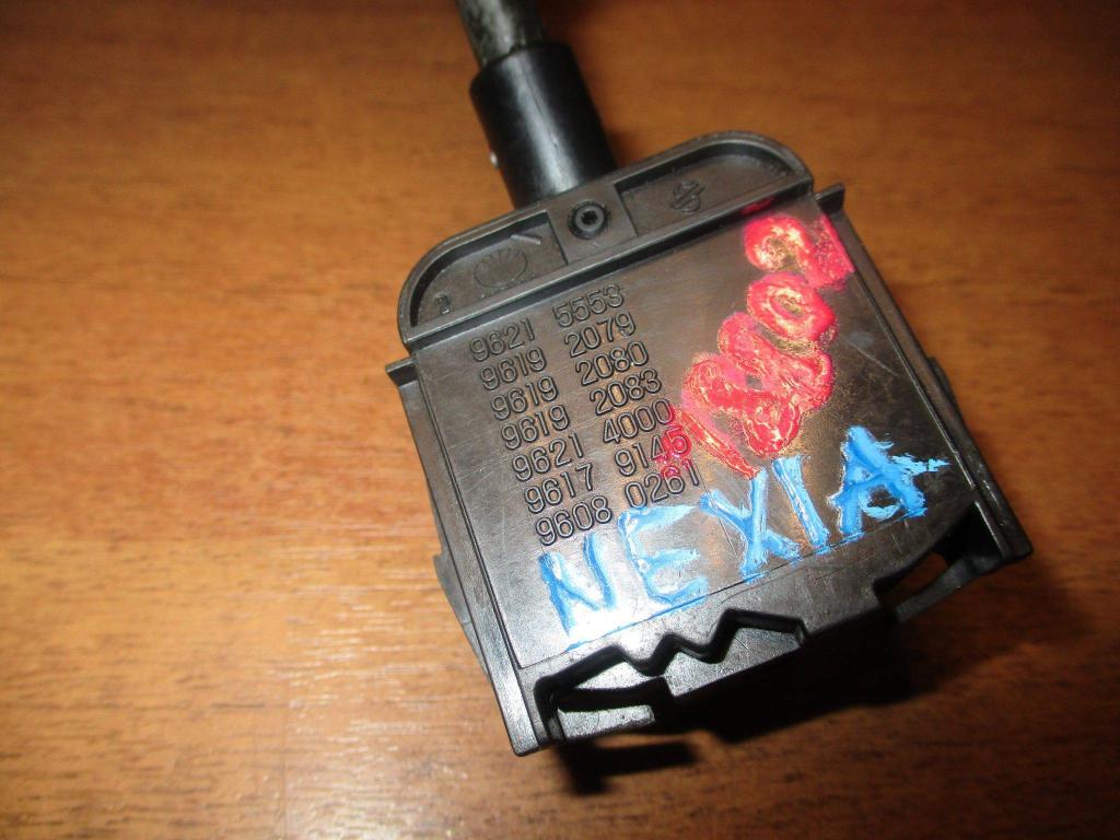 Переключатель стеклоочистителей, 500 рублей, Пермь