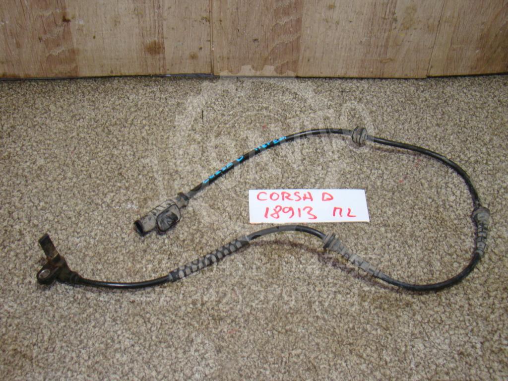 Датчик ABS передний, 1000 рублей, Пермь