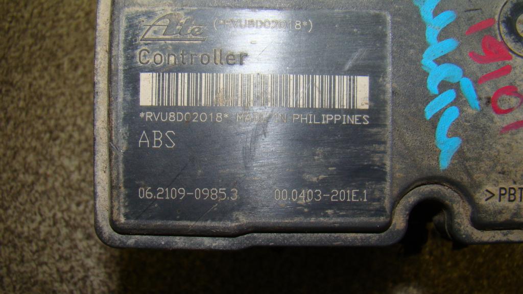 Блок ABS, 2000 рублей, Пермь