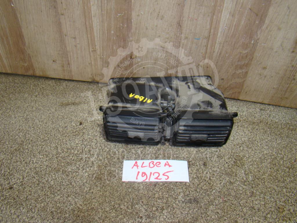 Дефлектор воздушный, 500 рублей, Пермь