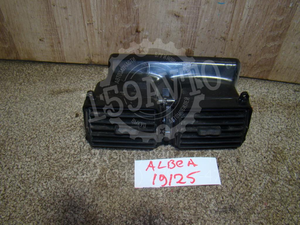 Дефлектор воздушный, 500 рублей, Пермь