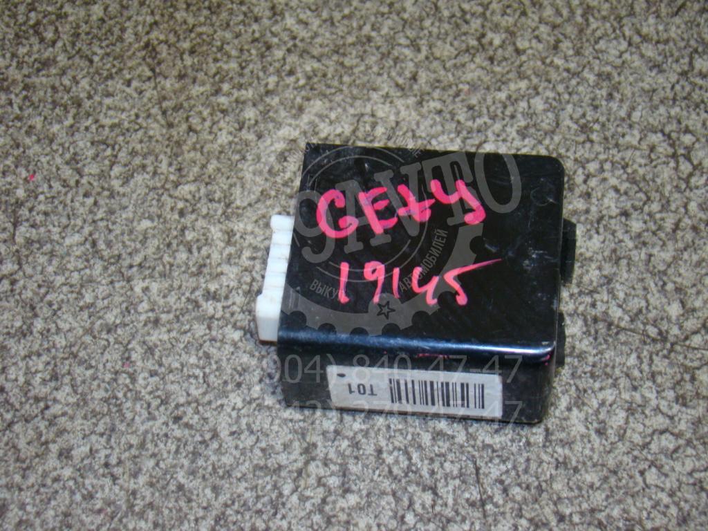 Реле, 500 рублей, Пермь