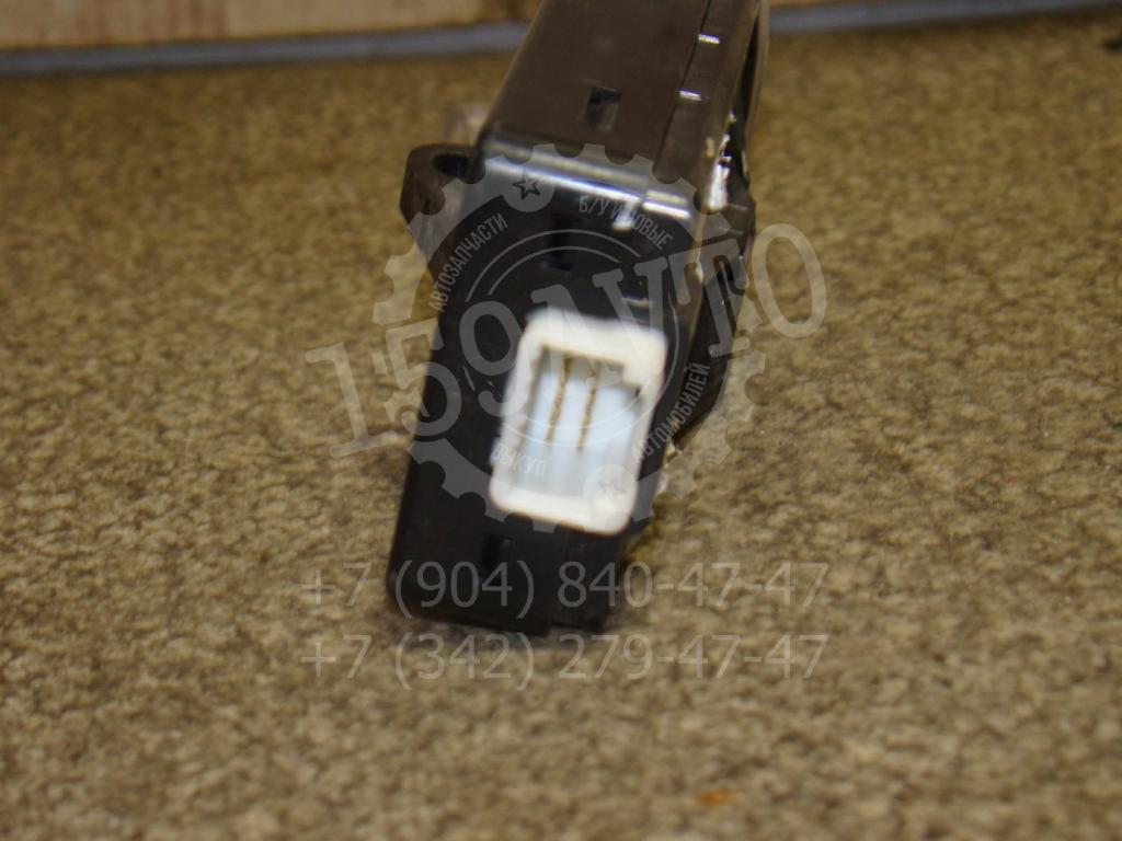 Иммобилайзер, 500 рублей, Пермь