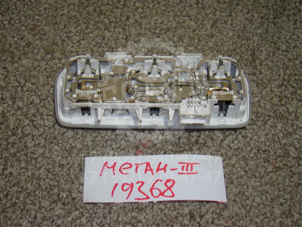 Плафон салонный, 500 рублей, Пермь