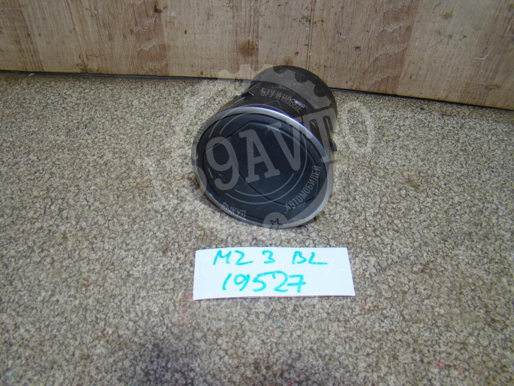 Дефлектор воздушный, 500 рублей, Пермь