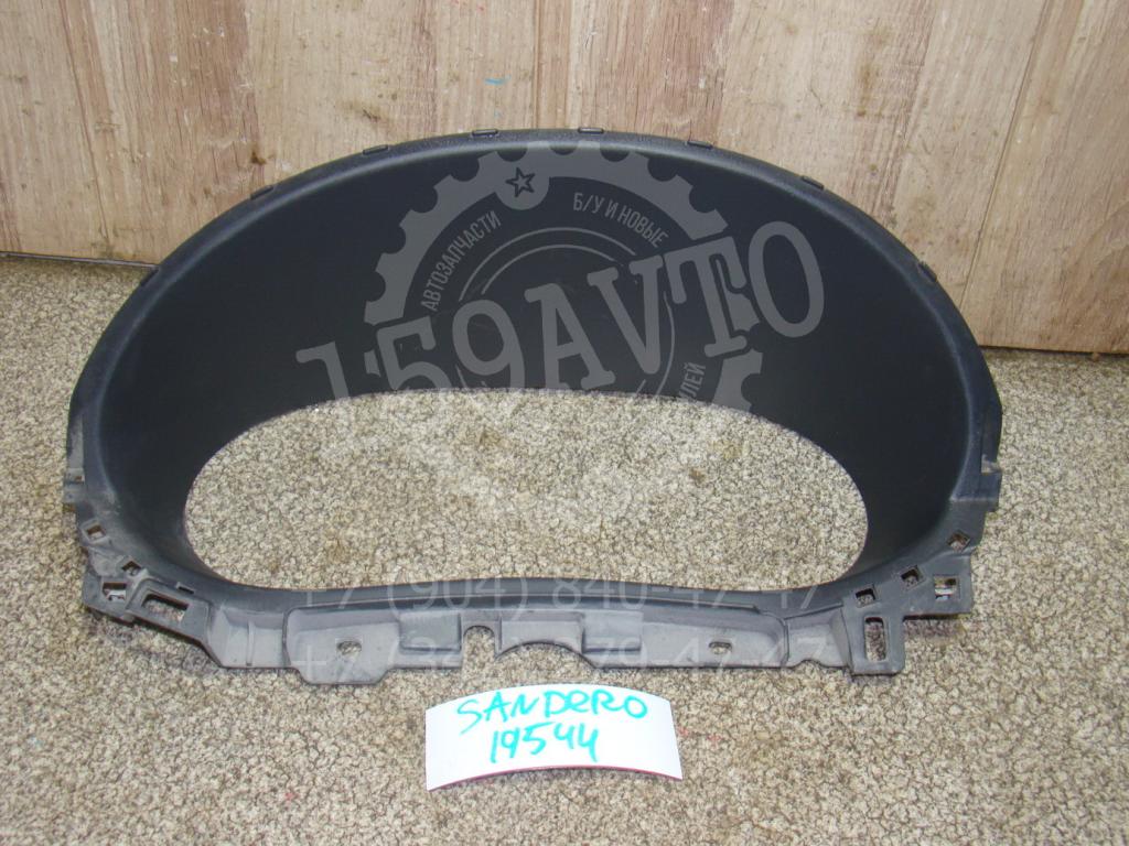 Накладка декоративная, 500 рублей, Пермь