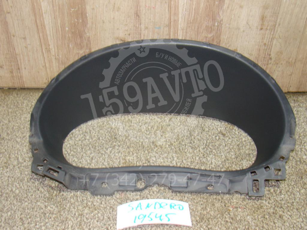 Накладка декоративная, 500 рублей, Пермь