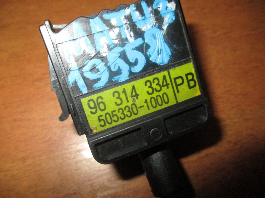 Переключатель стеклоочистителей, 500 рублей, Пермь