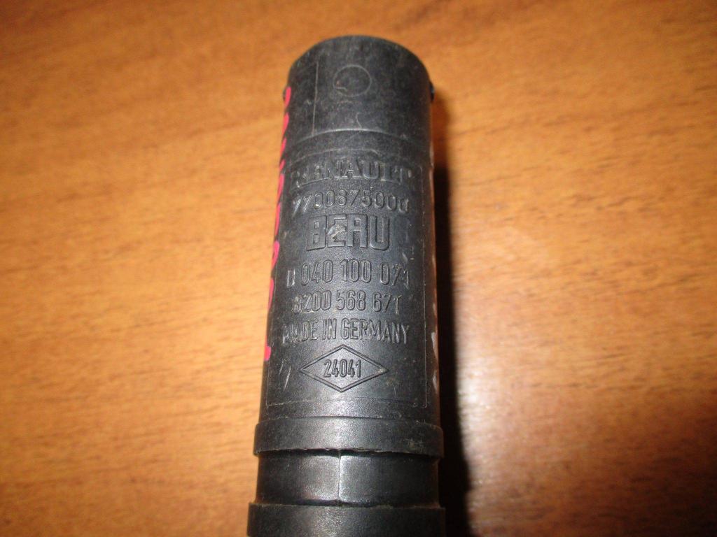 Катушка зажигания, 1000 рублей, Пермь