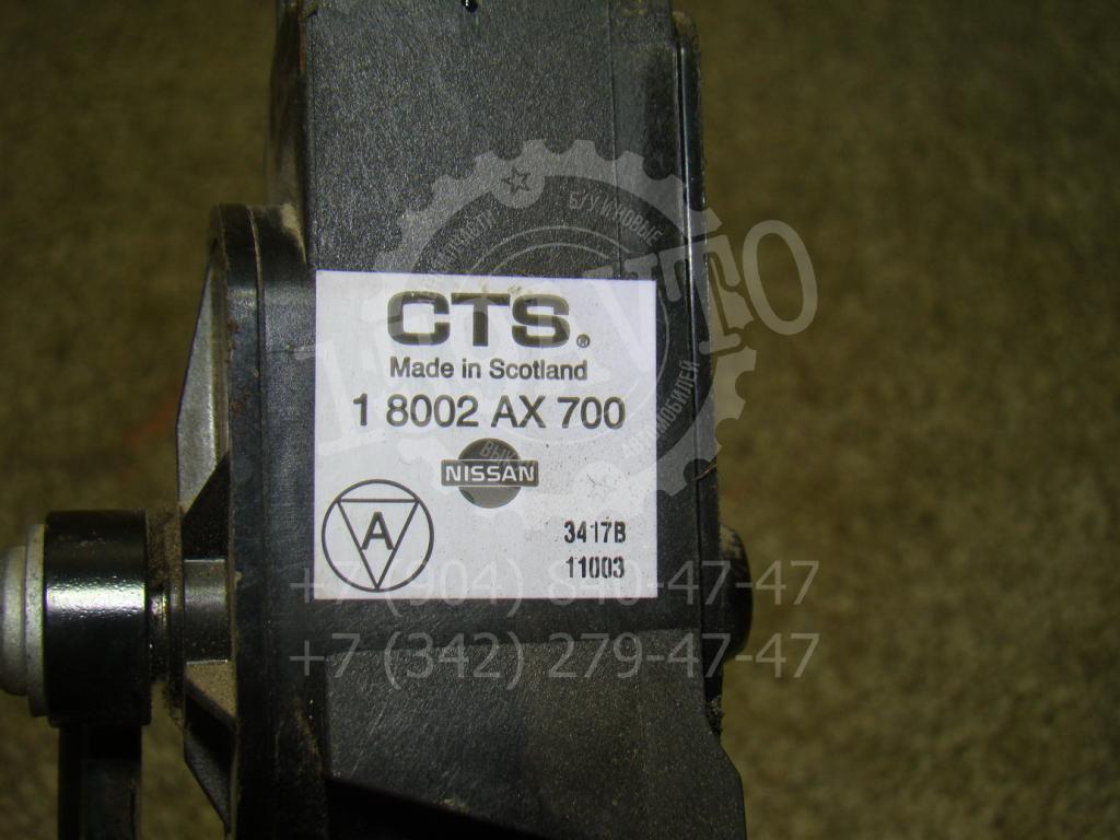 Педаль газа, 1500 рублей, Пермь