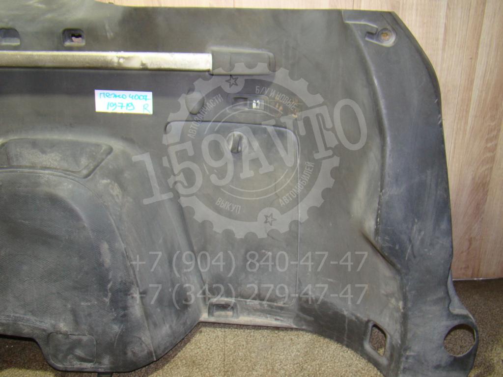 Обшивка багажника, 2500 рублей, Пермь