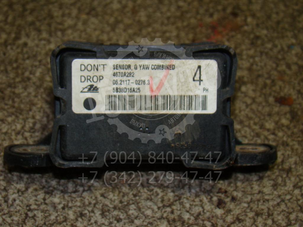 Датчик курсовой устойчивости, 1000 рублей, Пермь