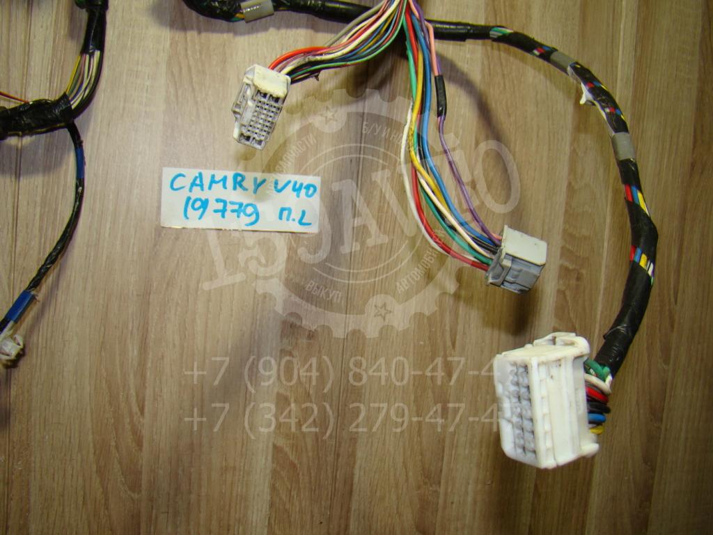 Проводка двери, 1500 рублей, Пермь