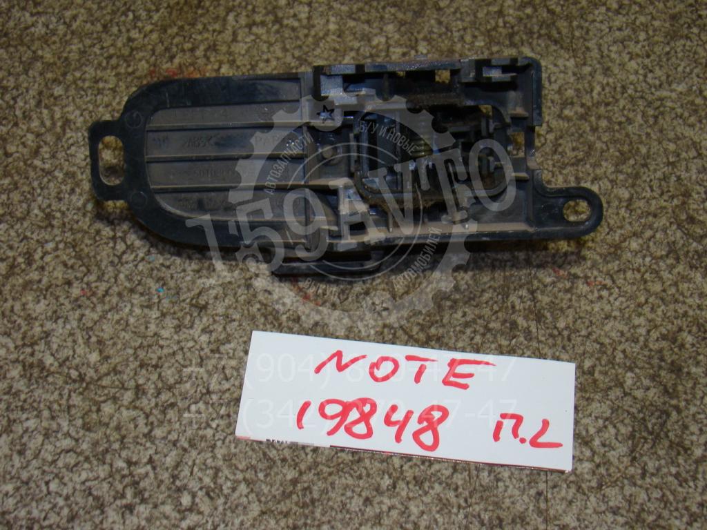 Ручка двери внутренняя левая, 500 рублей, Пермь