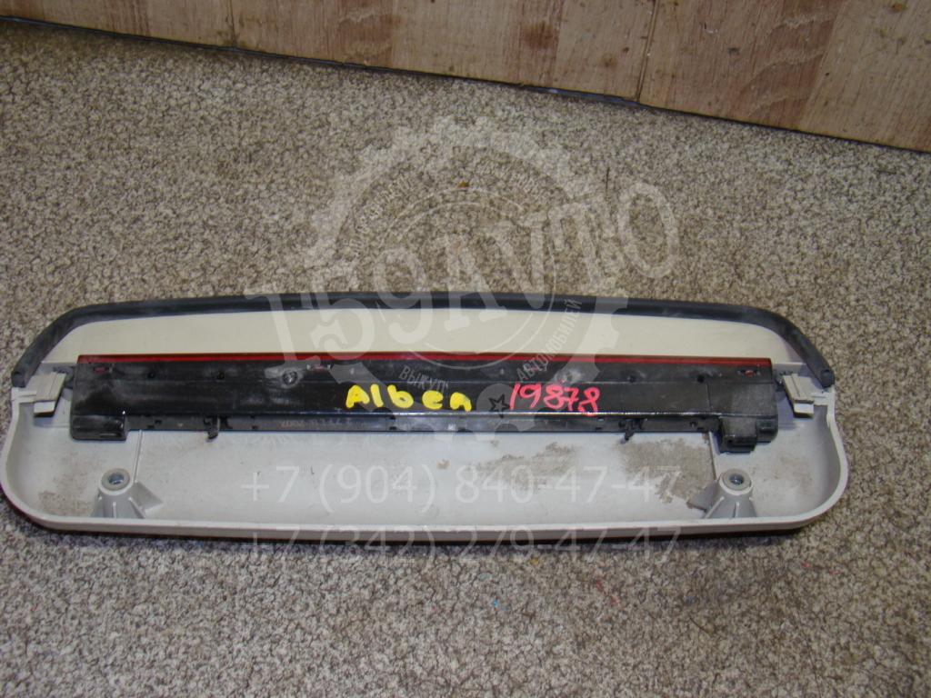 Стоп-сигнал, 500 рублей, Пермь