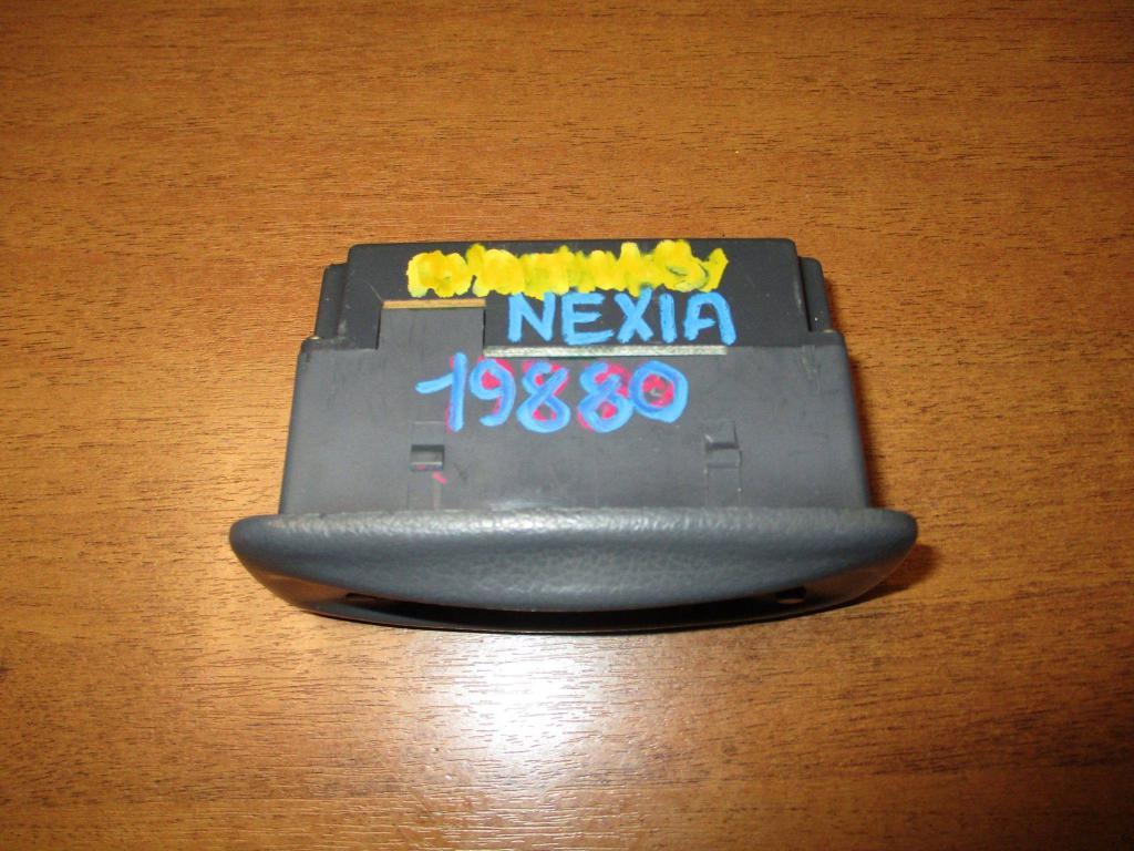 Часы, 500 рублей, Пермь