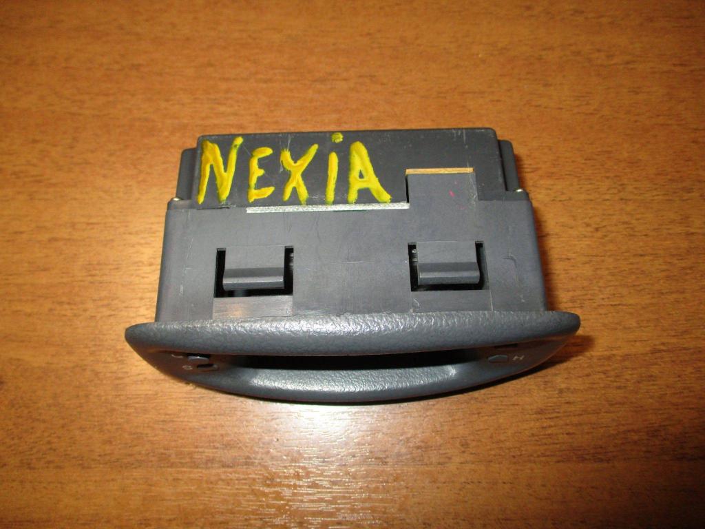 Часы, 500 рублей, Пермь