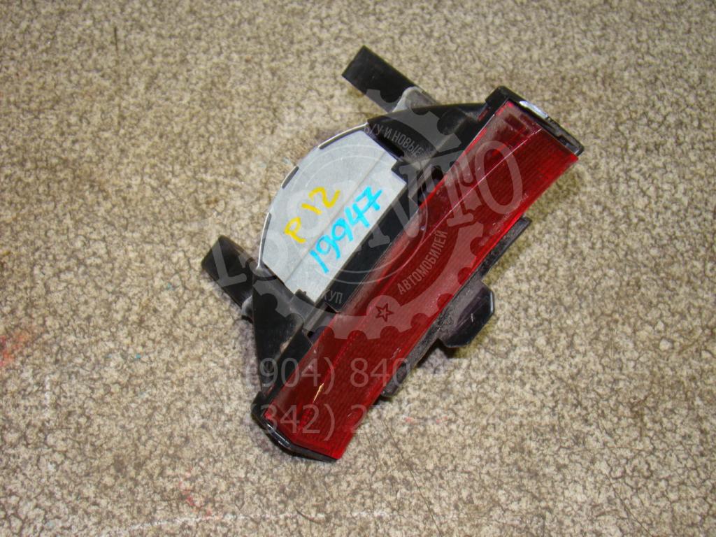 Стоп-сигнал, 500 рублей, Пермь