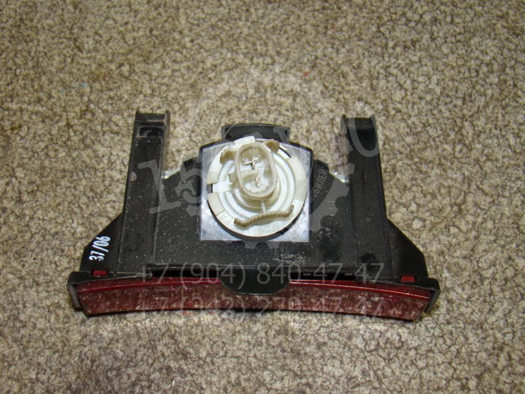 Стоп-сигнал, 500 рублей, Пермь