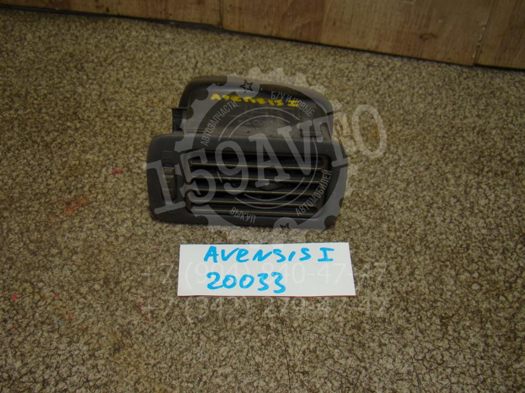 Дефлектор воздушный, 500 рублей, Пермь