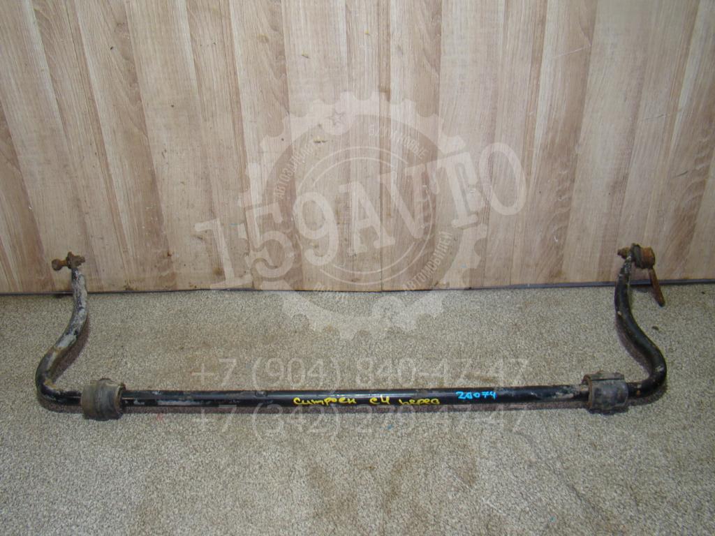 Стабилизатор передний, 1000 рублей, Пермь