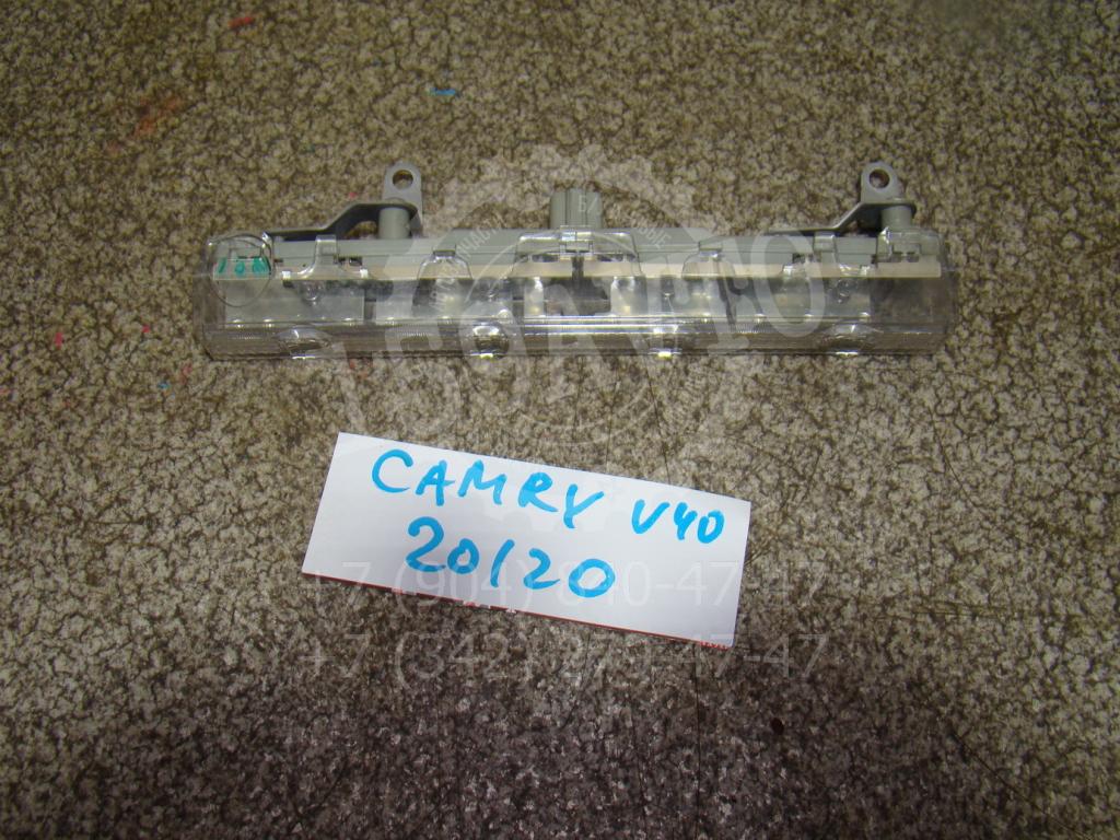 Стоп-сигнал, 500 рублей, Пермь