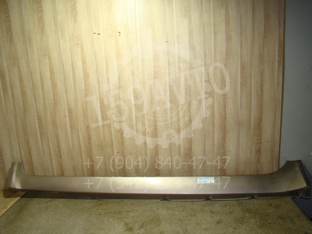 Накладка на порог наружная, 2000 рублей, Пермь