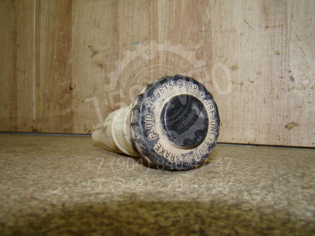 Бачок главного цилиндра сцепления, 500 рублей, Пермь