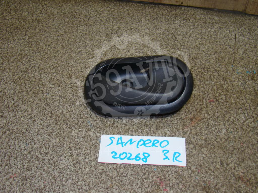 Ручка двери внутренняя правая, 500 рублей, Пермь