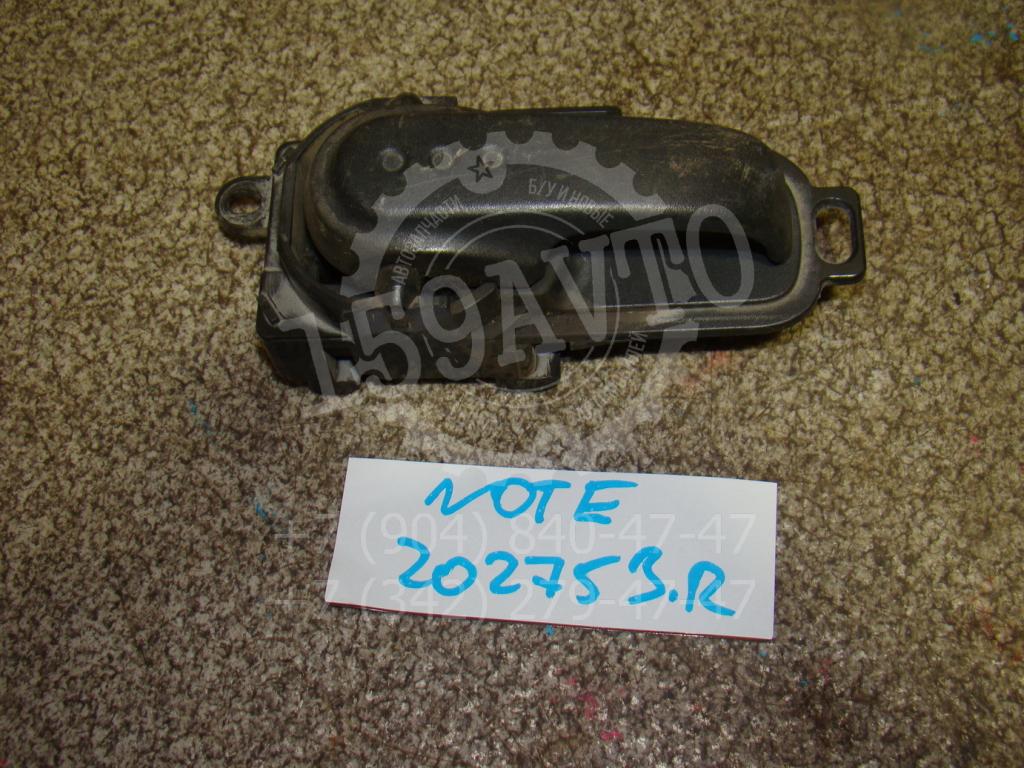 Ручка двери внутренняя правая, 500 рублей, Пермь