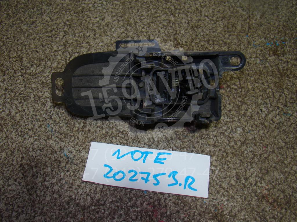 Ручка двери внутренняя правая, 500 рублей, Пермь