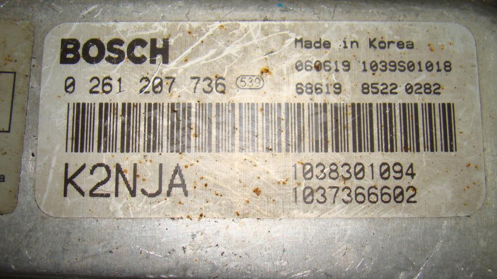 Блок управления двигателем, 1500 рублей, Пермь