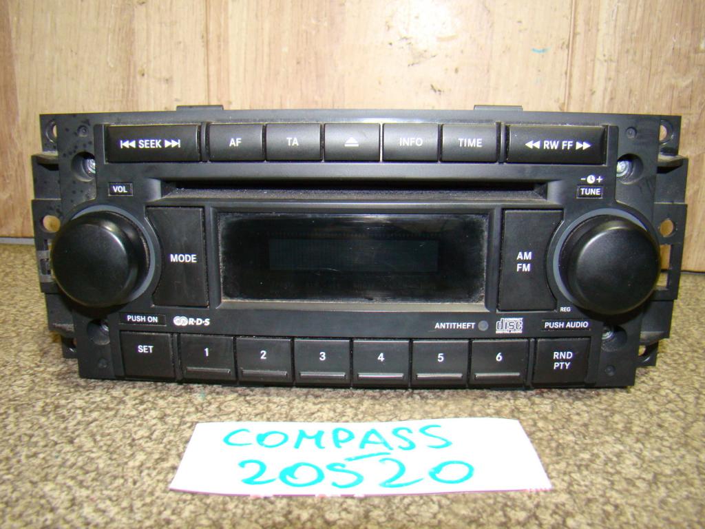 Магнитола, 2000 рублей, Пермь