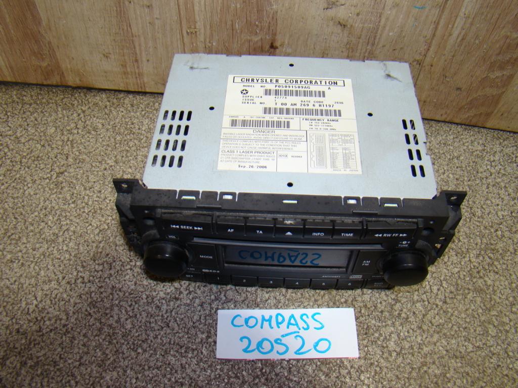 Магнитола, 2000 рублей, Пермь