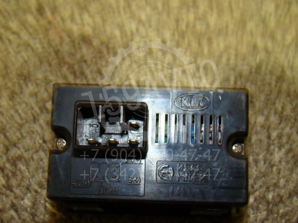 Часы, 500 рублей, Пермь