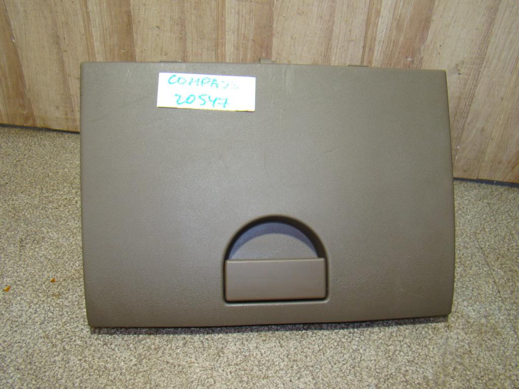 Бардачок, 1000 рублей, Пермь