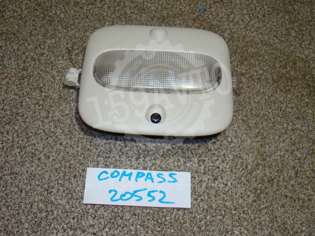 Плафон салонный, 2100 рублей, Пермь