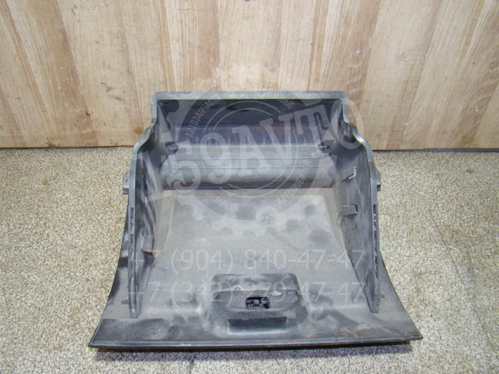 Бардачок, 1000 рублей, Пермь