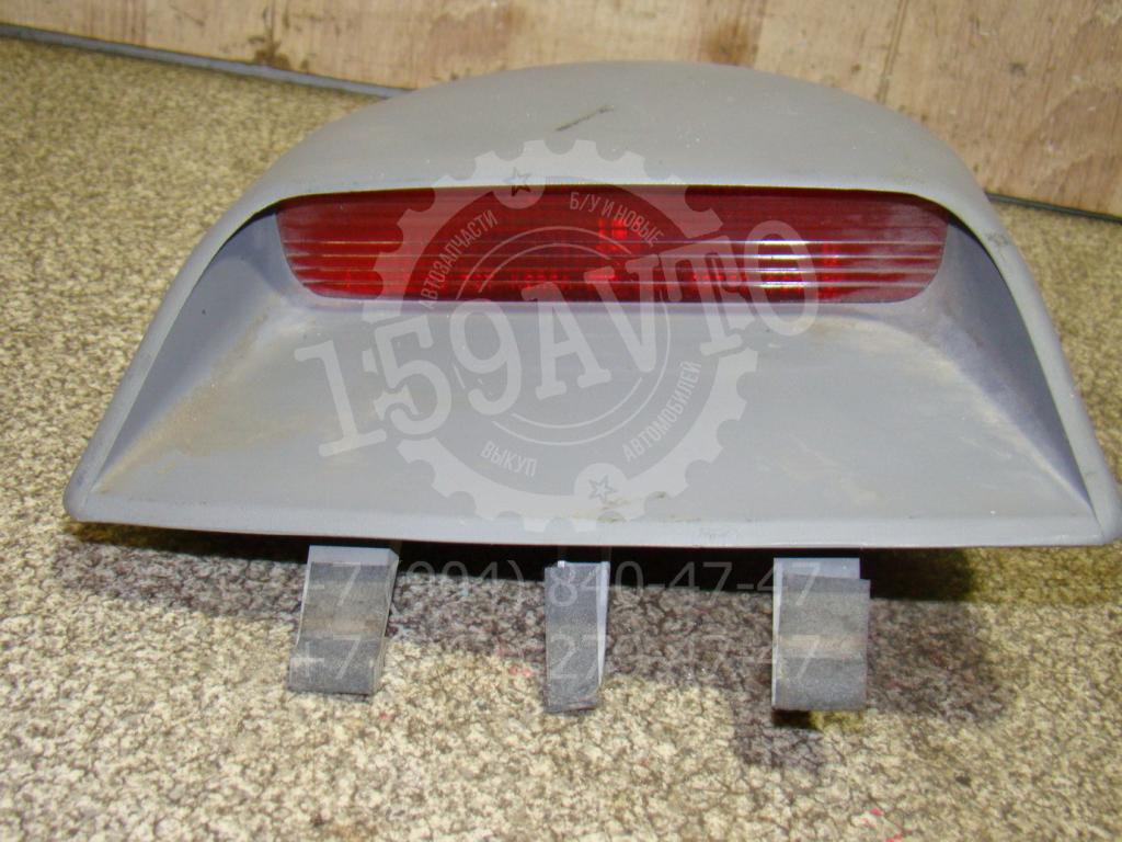 Стоп-сигнал, 500 рублей, Пермь