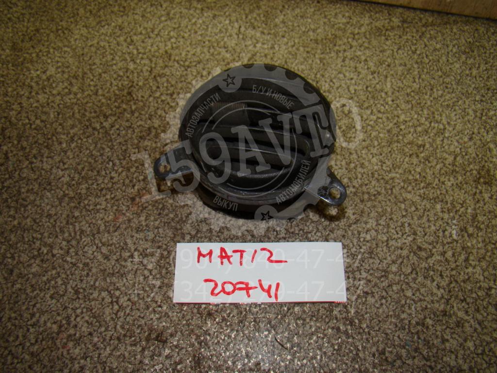 Дефлектор воздушный, 500 рублей, Пермь