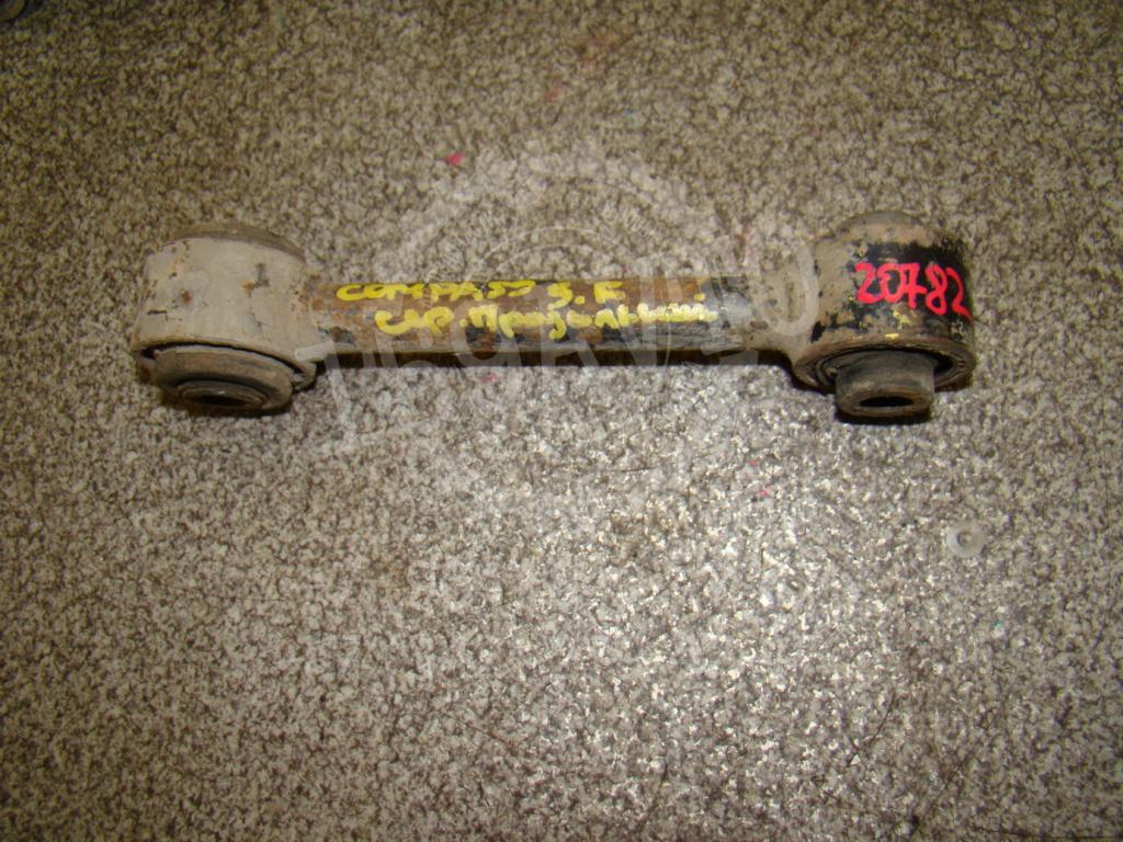 Тяга задняя поперечная, 500 рублей, Пермь