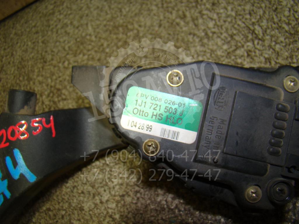 Педаль газа, 1500 рублей, Пермь