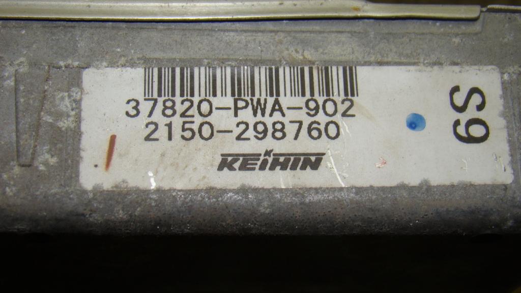 Блок управления двигателем, 1000 рублей, Пермь