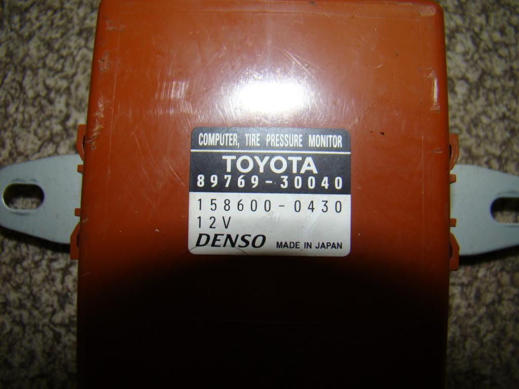 Блок электронный, 2000 рублей, Пермь