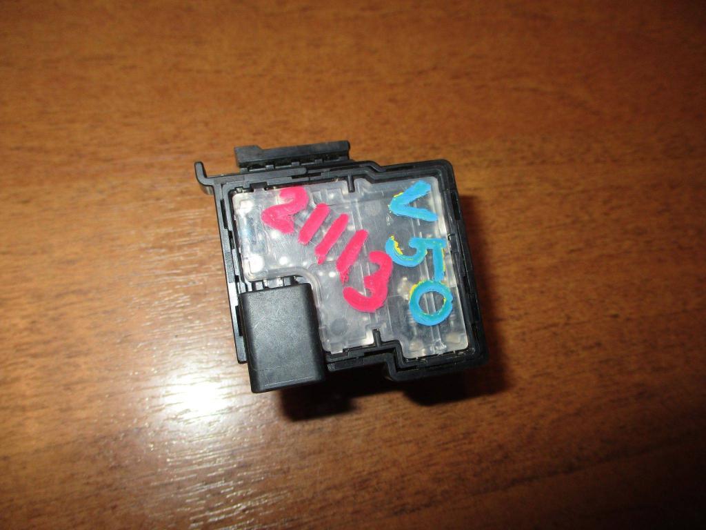 Кнопка многофункциональная, 500 рублей, Пермь