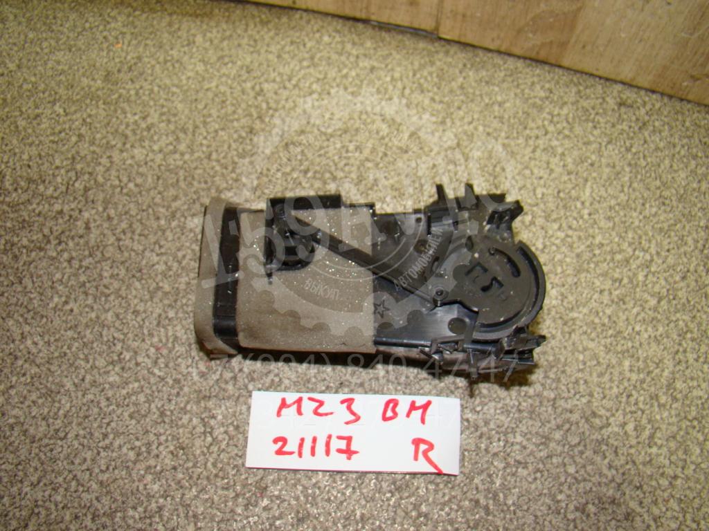 Дефлектор воздушный, 500 рублей, Пермь