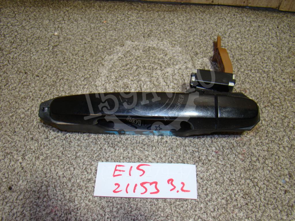 Ручка двери задней наружная левая, 1000 рублей, Пермь