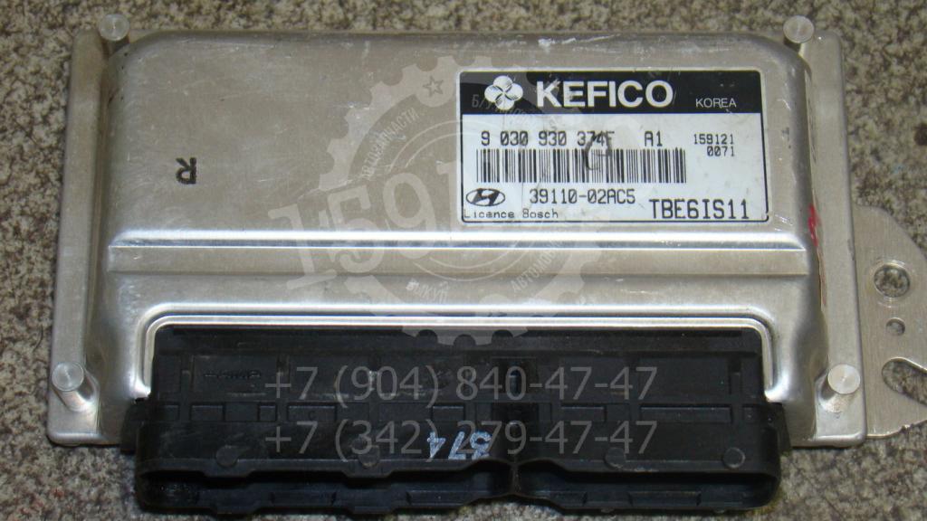 Блок управления двигателем, 2500 рублей, Пермь