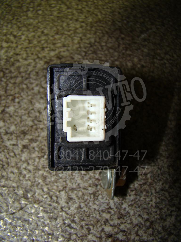 Иммобилайзер, 500 рублей, Пермь